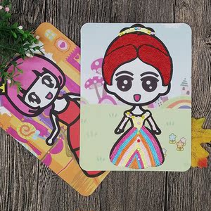纸绳粘贴画 幼儿园手工制作材料包彩色绳子画儿童diy彩钻贴画玩具