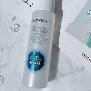 华熙生物米蓓尔玻尿酸精华水米倍尔水乳米贝儿化妆水蓝水260ml女