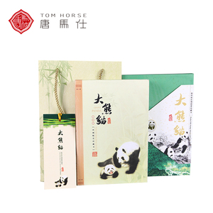 中国特色商务外事礼品高档大熊猫丝绸邮票册成都纪念品出国送老外