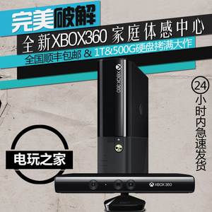 ps4体感游戏有哪些