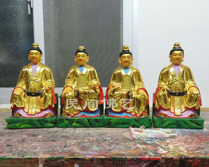 香樟木雕神像佛像工艺品摆件道教供奉何氏九仙师九仙公12寸19寸