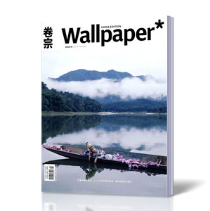 Wallpaper卷宗墙纸杂志2019年1~10月共7本艺术建筑平面设计过期刊