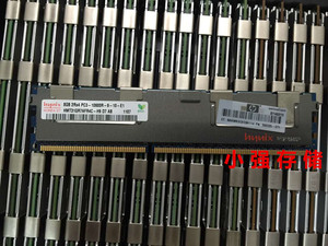 现代 HY 4G 2RX4PC3-10600R  DDR3 1333 ECC REG服务器内存