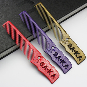 日本原装saka卡沙卡男士剪发梳带手柄推剪梳专业美发平头梳子k-5g