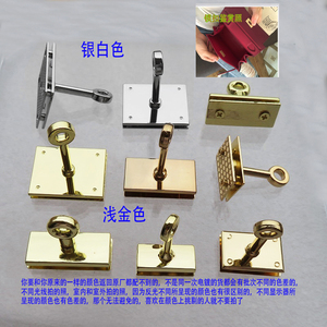 果冻女包配件锁座拧锁长方形锁板垫片螺丝固定圆环DIY金属锁扣子