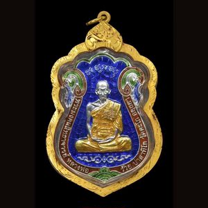 000人付款淘宝泰国佛牌 龙婆瑞 2559 纯银 舍玛自身