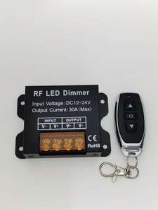 LED控制器灯条调光器无线3键调光器30A黄盖小辣椒遥控器