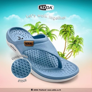 adda拖鞋