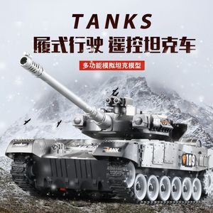 履带式遥控坦克行驶可开炮玩具车军事模型电动装甲车儿童男孩礼物