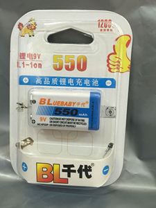 BL千代550毫安大容量锂电池9V电池 话筒充电电池锂电充电池
