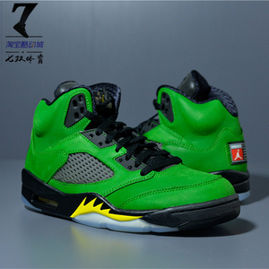 air jordan 5 aj5 乔5男子俄勒冈鸭子绿麂皮高帮篮球鞋ck6631-307