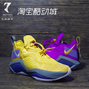 nike/耐克 soldier 14 lbj詹姆斯战士14紫金鸳鸯篮球鞋ck6047-500