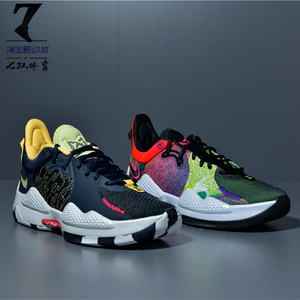 nike/耐克 pg5 保罗乔治5男子低帮气垫实战篮球鞋 cw3146-401-600