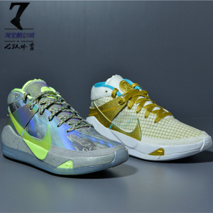 nike zoom kd13 杜兰特男白金全明星高帮篮球鞋cw3157-001 da0894