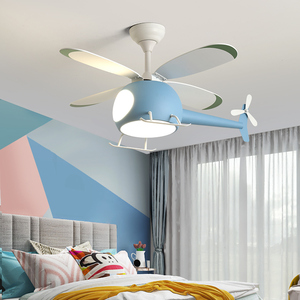 儿童房卧室吊灯卡通飞机风扇灯创意个性简约男孩女孩房间吸顶灯C3