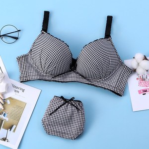 少女内裤成人青年夏棉质两件高中生内衣女无钢圈一套大学生舒适聚