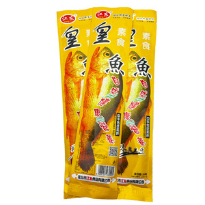050人付款天猫皇鱼辣条黄鱼辣条面筋麻辣香辣儿时回忆长条零食23g*30