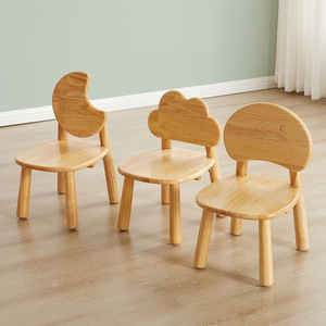 实木儿童小椅子家用宝宝凳子幼儿园靠背椅木头小板凳北欧木换鞋凳