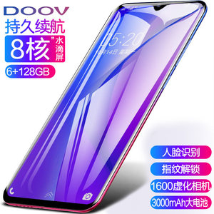 DOOV/朵唯9X水滴屏128G大内存全网通4G智能手机正品游戏全面屏千元学生价送适用oppo小米vivo华为耳机