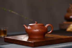 紫砂吴 宜兴紫砂壶 手工紫砂壶 陈旭凤 平盖莲子原矿降坡泥