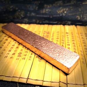 紫铜实心镇尺锤目纹镇纸手工制纯铜镇纸尺压纸书镇中国风文房用品