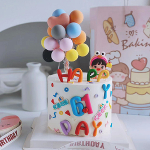 六一儿童节蛋糕装饰韩系ins卡通彩色字母插件气球软胶男女孩装扮