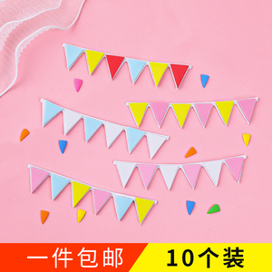 EVA海绵彩旗蛋糕装饰彩色三角拉旗生日派对满月周岁派对插件配件