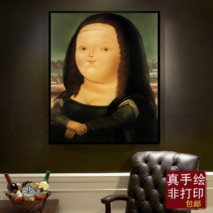 纯手绘抽象卡通蒙娜丽莎油画简欧现代客厅卧室玄关创意装饰墙挂画