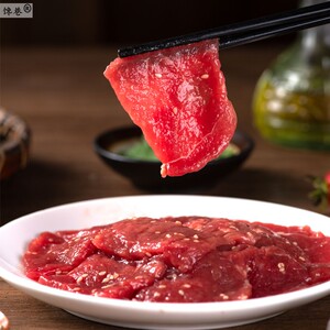 重庆火锅店菜品食材配菜新鲜自选超市水晶嫩牛肉片生鲜小包装真空