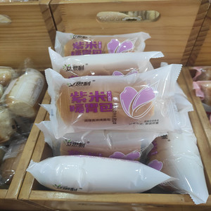 艾思利紫米暖胃包面包2斤散称早餐休闲零食糕点 江浙沪皖包邮
