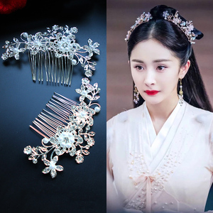 影视扶摇发饰杨幂同款插梳饰品银色镶钻发梳头饰古风cos动漫发饰