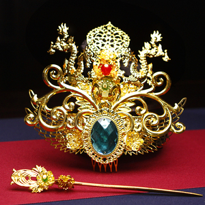 同款货源走天涯998淘宝古装头饰头冠发饰束发古风发冠皇后贵妃