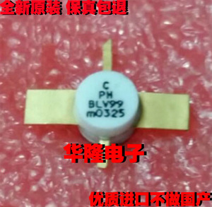 原飞利浦产陶瓷螺丝头高频管 BLV99 进口原装现货