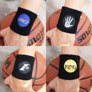 篮球迷科比库里同款男欧文詹姆斯哈登健身刺绣运动护具护手护腕