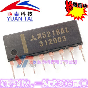 原装正品 m5218al m5218l 双路低噪音运算放大器芯片ic集成块电路
