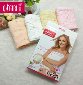 俏姑娘孕妇内裤竹纤维托腹高腰怀孕期可穿可调节透气小平角裤2622