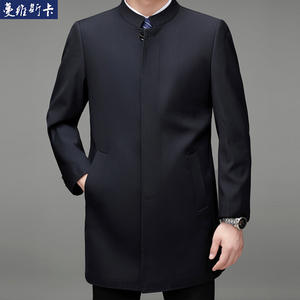 【休闲长款中山装】休闲长款中山装品牌,价格 - 阿里巴巴