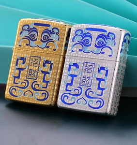 正品zippo打火机招财进宝祥云瑞兽芝宝男士收藏纪念版防风煤油