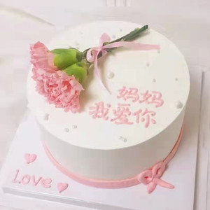 送妈妈鲜花生日蛋糕新乡市获嘉原阳延津封丘鹤壁浚县淇县同城配送