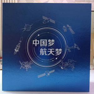 【中国集邮册】中国集邮册品牌,价格 - 阿里巴巴