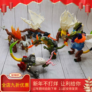 正版散货mega bloks construx 美高 美家宝龙蛋野兽 积木玩具手办