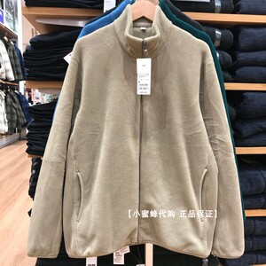 2021新品 优衣库 男装 摇粒绒拉链茄克 长袖 外套保暖抓绒 440592