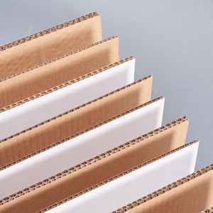 瓦楞纸板卡硬厚灰纸板手工diy模型纸壳白色卡三层a4a3a2垫板定制