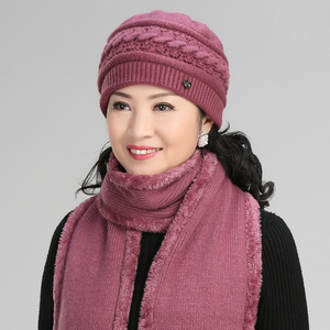 中老年人兔毛妈妈帽秋冬天女士针织毛线老人帽女中年奶奶帽子围巾