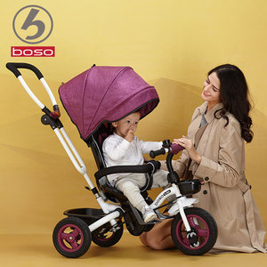 宝仕儿童三轮车脚踏车1-3-5岁折叠转向婴儿手推车宝宝童车自行车