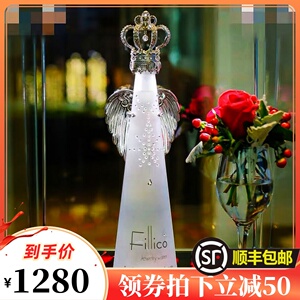 fillico日本神户矿泉水瓶装珠宝水金色皇冠天使翅膀高端礼品750ml