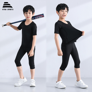 kyou儿童紧身裤男运动篮球速干弹力健身裤跑步训练七分裤足球打底