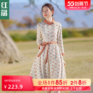 红念服饰旗舰店连衣裙