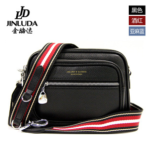 金路达女包真皮牛皮