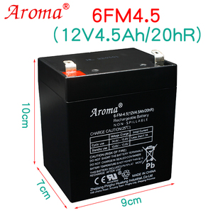 Aroma儿童电动车电瓶12v4.5ah/20hr四轮玩具车蓄电池6fm4.5音响